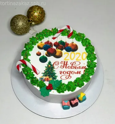 Торт новогодний Ёлочные шары *1400 руб/кг | Заказ тортов на Новый год от 1  кг, недорого с доставкой по СПб