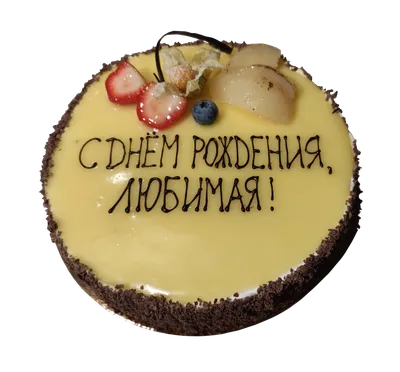 Торт Наташа классический советского времени рецепт с фото пошагово -  1000.menu