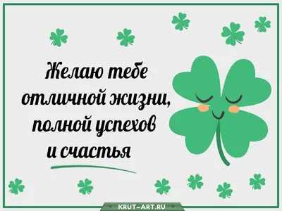 Желаю тебе, земля моя, высокого …» — создано в Шедевруме