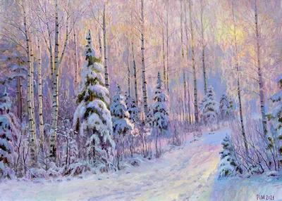 Зима в лесу» — создано в Шедевруме