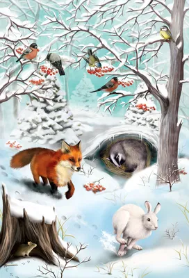Рисунок Зимой в лесу №38194 - «Зимняя сказка» (29.12.2023 - 06:53)