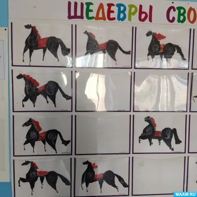 𝐻𝑜𝓇𝓈𝑒 𝓇𝒾𝒹𝑒𝓇 - Новая лошадь-Docase❤️ #конныйспорт #кони... |  Facebook