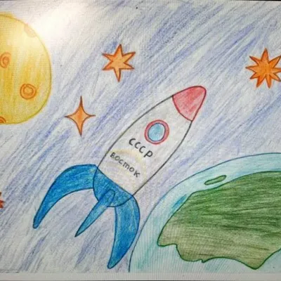 Ко Дню космонавтики участники клуба «Пиксель» нарисовали цифровые рисунки —  Иркутская областная детская библиотека имени Марка Сергеева