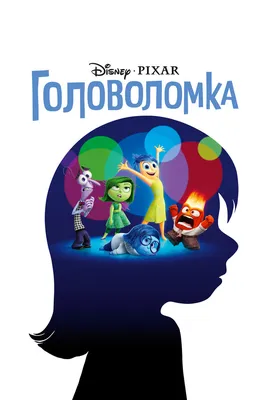 Красивые мультфильмы для детей и взрослых | Tatler Russia | Дзен