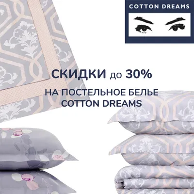 Детский комплект постельного белья с одеялом Дорога желтый — купить в  интернет-магазине Touchmehome.ru