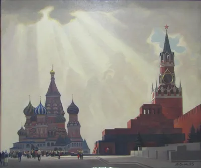 Картина \"Красная площадь\" - Советская живопись купить в Москве | rus-gal.ru