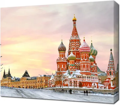 Картина на холсте Спасская Башня Московского Кремля на Красной площади.  Москва: - Арт. 090050 | Купить в интернет-магазине - Уютная стена