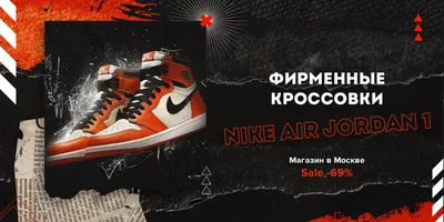 Кроссовки Nike Air Jordan 2 цвет Белый купить по цене 5290 рублей в  интернет-магазине outmaxshop.ru с доставкой ☑️