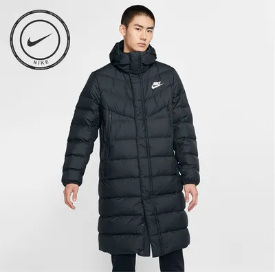 Куртка Nike - купить с доставкой по выгодным ценам в интернет-магазине OZON  (807918687)
