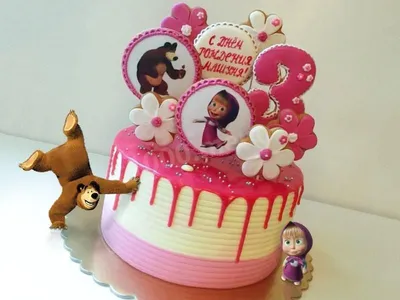 Торт с пряниками маша и медведь рецепт с фото | Рецепт | Детский день  рождения торты, Торты на день рождения единорога, Вечеринка с тортом