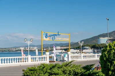 Оборудованный пляж - Услуги, развлечения, SPA | Отель «Black Sea» (Черное  море), Геленджик Официальный сайт!