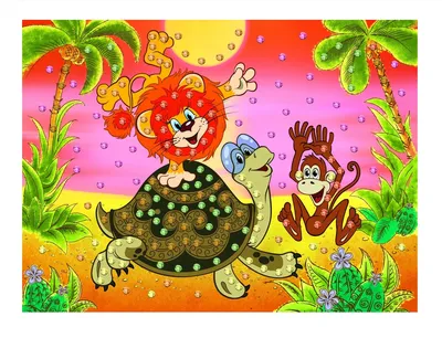 Иллюстрация 14 из 28 для Герои любимых мультфильмов: Львенок и Черепаха |  Лабиринт - книги. Источник: Соловей