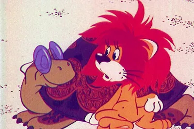 Мультик «Как львёнок и черепаха пели песню» – детские мультфильмы на канале  Карусель