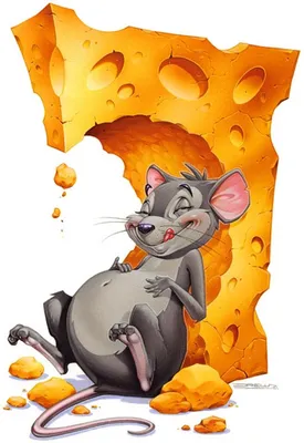 Картина \"Мышка и сыр\"