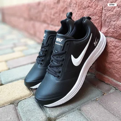 Мужские кроссовки Nike Air Force Suede Low 3 Цвета в наличии купить в  интернет-магазине Siwer - цена, отзывы, фото, обзор. Киев, Украина.