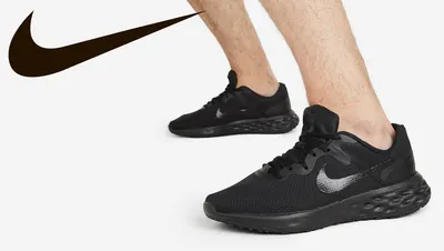 Мужские кроссовки Nike Zoom Guide 10 Grey серые водонепроницаемые  (ID#1471513344), цена: 1930 ₴, купить на Prom.ua