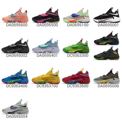 Nike Zoom Freak 3 EP Giannis Antetokounmpo Men Basketball Shoes Sneakers  Pick 1 | eBay