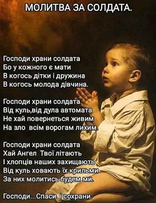 🌸☘️Намаз— Это наш щит од Ада☝ за Намаз!!! | ВКонтакте