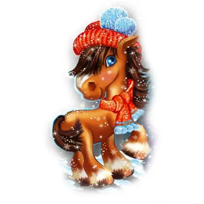 🤍 Лошадь в новогодней шапочке, …» — создано в Шедевруме