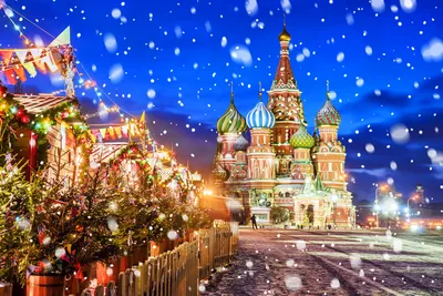 Новый Год В России Картинки фотографии