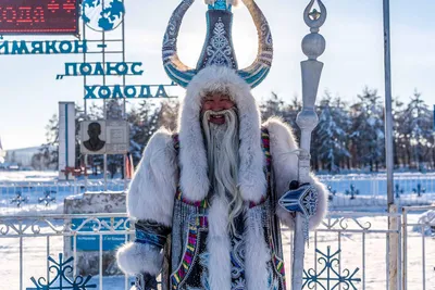 Как отметили Новый год в России. Фоторепортаж — РБК