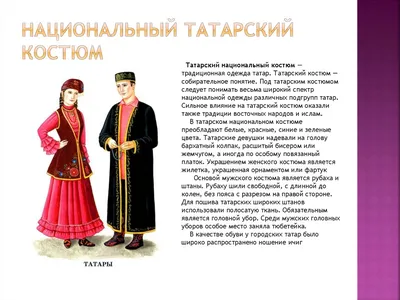 Осетинский национальный костюм - 10.04.2023, Sputnik Южная Осетия