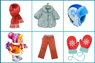 Детская демисезонная одежда для МАЛЬЧИКОВ Весна Осень | batik в Москве