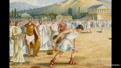Олимпийские игры в древней Греции - 98 фото