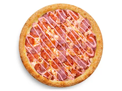 PNG Pizza Logo - Pizza Dish – Free Download