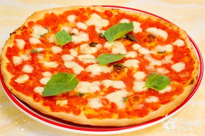 Пицца Маргарита – La Vera Pizza