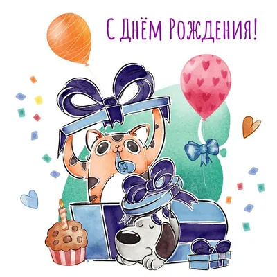Иллюстрация ко дню рождения собаки симпатичная акварельная собака чихуахуа с  праздничным тортом на белом фоне генеративный ai | Премиум Фото