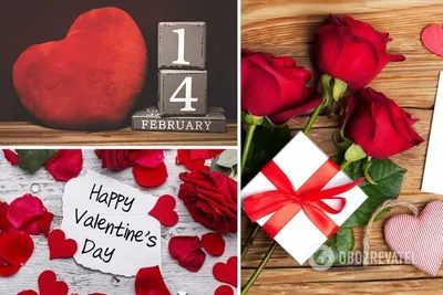 Самые романтичные поздравления с днем святого Валентина любимой девушке |  Joy-Pup - всё самое интересное! | Дзен