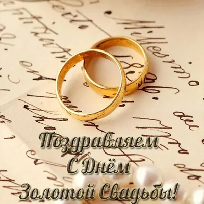 С сапфировой свадьбой мы Вас поздравляем! | Газета \"Киселевские Вести\" -  Новости Киселевска и Кузбасса