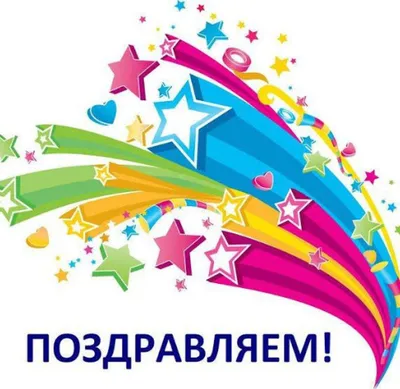 Поздравляем победителей акции AlphaPet - новости «Четыре Лапы». 20.12.2022