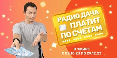 Подведены итоги конкурса чтецов. Поздравляем победителей и призёров! -  Общеобразовательная автономная некоммерческая организация  «Финансово-экономическая школа»