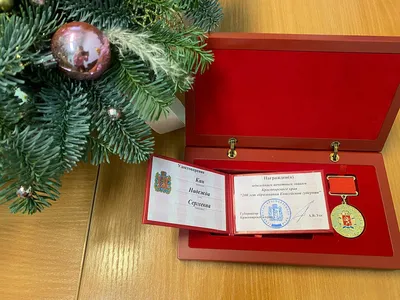 Поздравляем участников агитбригады «Законопослушные» Новоленинского ДК с  заслуженной наградой