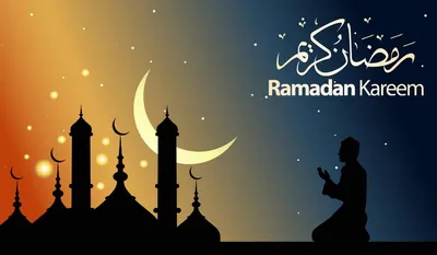 От всей души поздравляем всех со священным праздником — Рамадан Хаит!