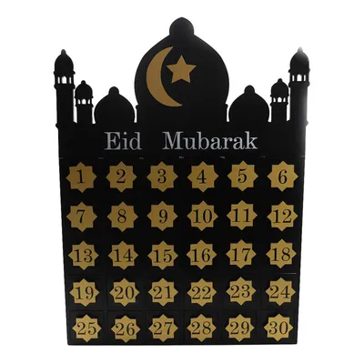 🌙 С праздником Рамадан Хайит! ✨ Пусть каждый дом будет наполнен радостью,  счастьем, добром и преданностью. Желаем светлых дней и светлых… | Instagram