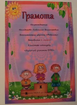 Приятный подарок маме, Подарок любимой женщине, Серьги (ID#1816859512),  цена: 202.10 ₴, купить на Prom.ua
