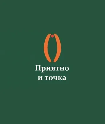 Очень приятно, бог. Том 25 (Джульетта Судзуки) - купить книгу с доставкой в  интернет-магазине «Читай-город». ISBN: 978-5-91-996470-4