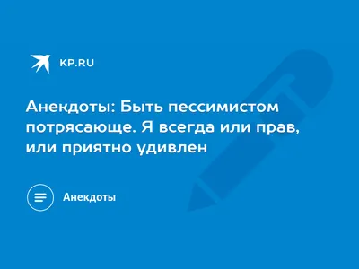 Легкий текст. Как писать тексты, которые интересно читать и приятно  слушать, Нина Зверева – скачать книгу fb2, epub, pdf на ЛитРес