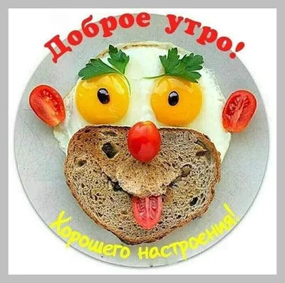 Фасоль красная «Приятного аппетита» 425 г купить в Минске: недорого, в  рассрочку в интернет-магазине Емолл бай