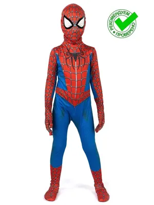 Sk kids shop Перчатка человека паука,перчатка человека паука с паутиной