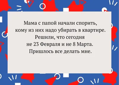 С 8 Марта, милые женщины!!!