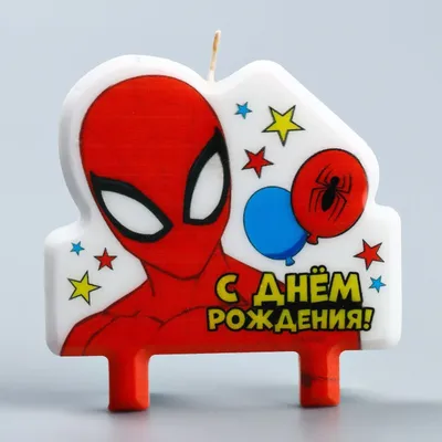 Спортивная сумка с изображением Человека-паука цена | 220.lv