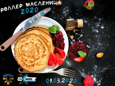 Масленица 2024 – праздничные поздравления с Масленицей – открытки, картинки  - ZN.ua