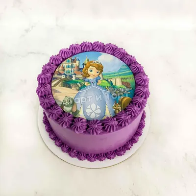 Принцесса софия картинка на торт