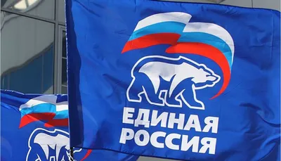 Порошенко ввел санкции против «Единой России» и Ротенбергов — РБК