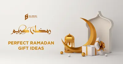 Когда начнется священный месяц Рамадан? - Anhor.uz
