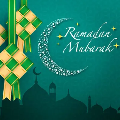 Открытки на Рамадан 2023: волшебной красоты картинки и теплые слова с  началом поста для мусульман на 12 апреля | Курьер.Среда | Дзен